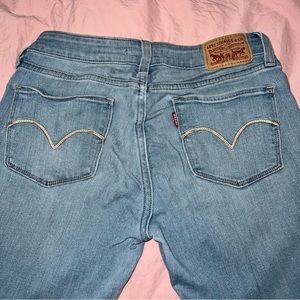 LEVI’S 535 LOW-RISE SUPER SKINNY JEANS LIGHT WASH